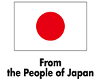From The People of Japan