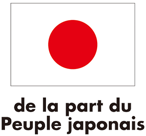 Japon