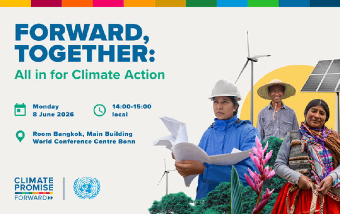 Forward, Together: All in on climate action