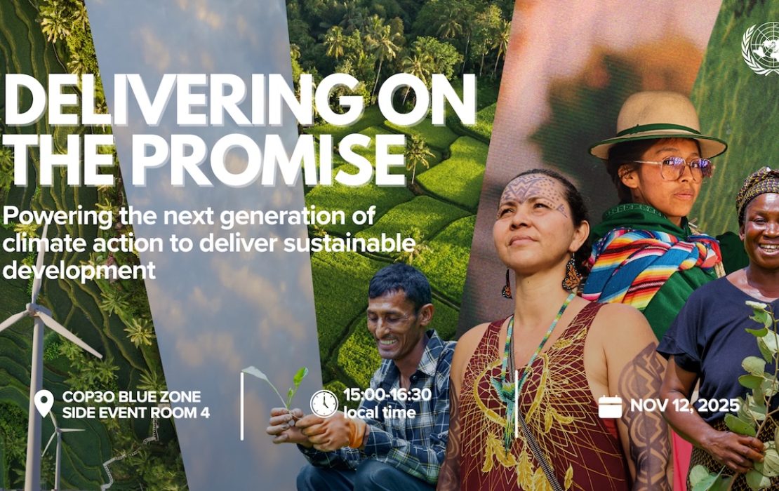 Event banner UNDP Delivering on the promise side event COP30