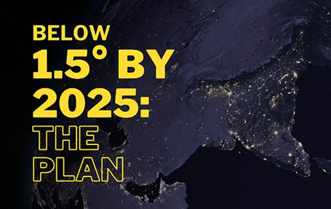 Below 1.5 By 2025: The Plan