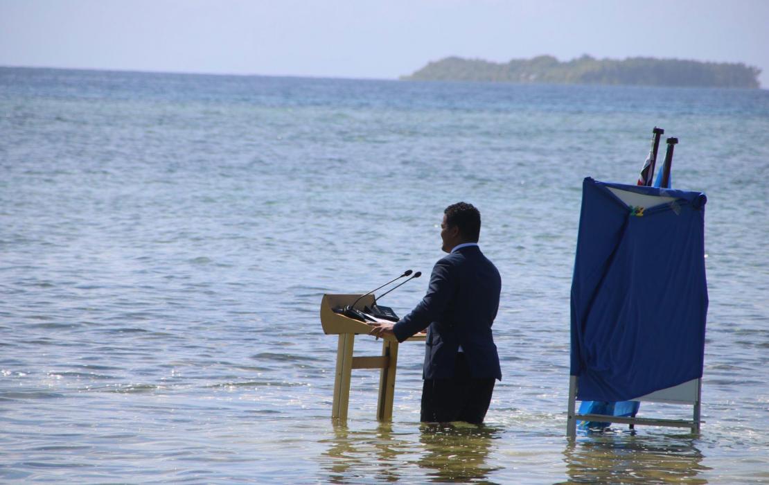 Tuvalu Ministry of Justice