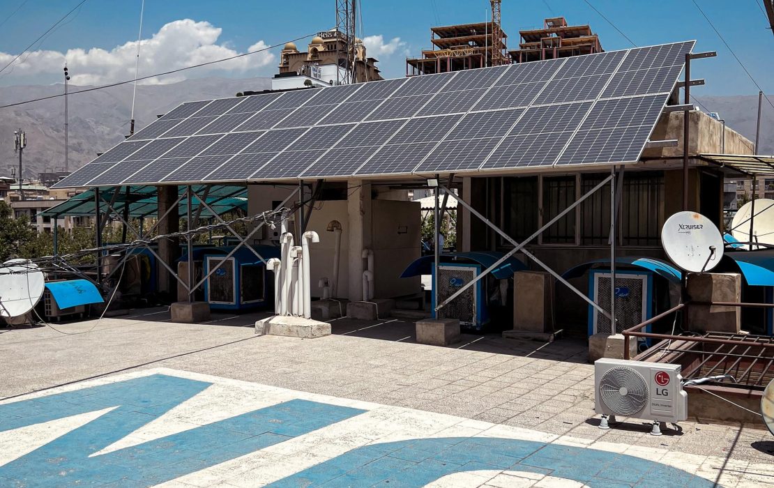 Solar panels at the UN office, Tehran, Iran