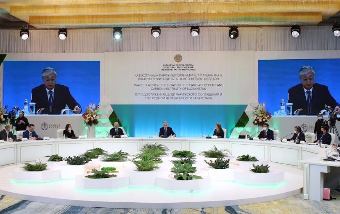 High-level conference in Nur-Sultan