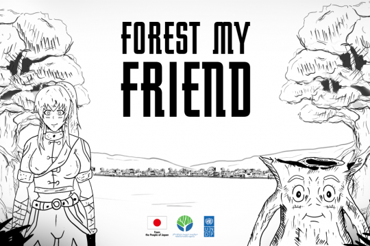 Photo: UNDP Georgia Forest, My Friend