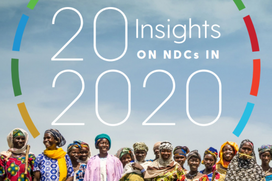 20 insights on NDCs in 2020