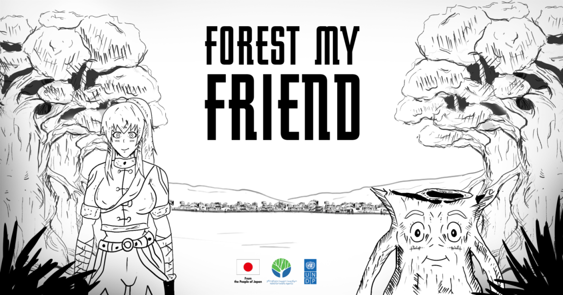 Forest, My Friend