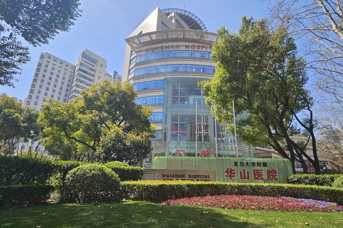 Huashan Hospital