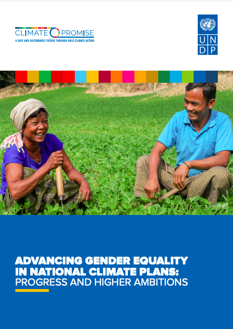 Advancing Gender Equality in National Climate Plans: Progress and Higher Ambitions Report cover