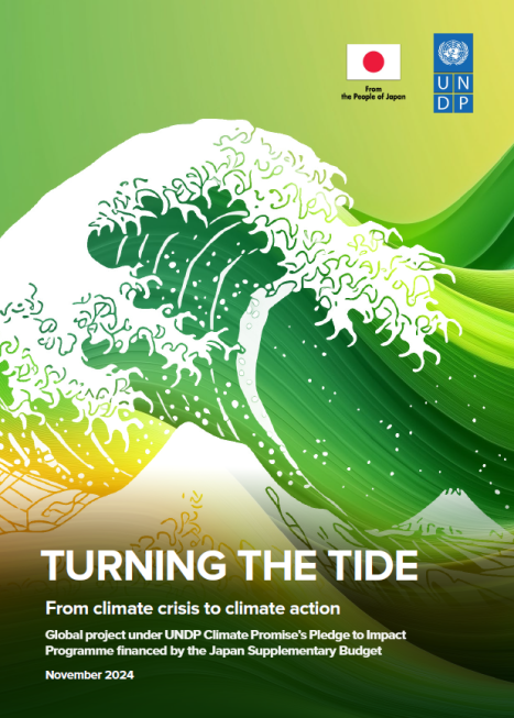 Turning the tide: From climate crisis to climate action