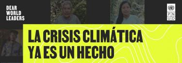 Dear World Leaders BANNER